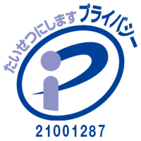 CRECOが取得したプライバシーマーク