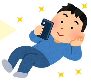 クレジットカードが無い人にも勧められるアプリとしてのイメージ